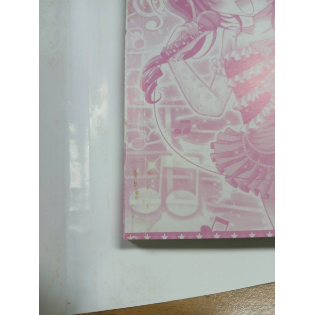 สาวใสหัวใจเกินร้อย 12 **รบกวนเลื่อนดูสภาพหนังสือก่อนการสั่งซื้อ**